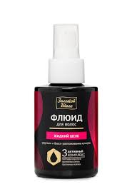 Золотой шелк Флюид для волос Жидкий шелк, флюид, 100 мл, 1 шт. фото