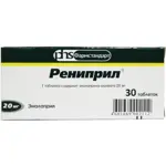 Рениприл, 20 мг, таблетки, 30 шт. фото