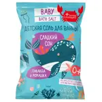 Доктор Сольморей Соль для ванны детская сладкий сон, 500 г, 1 шт, лаванда и ромашка фото 