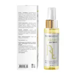 Ринфолтил масло для волос, масло, 100 мл, 1 шт. фото 3