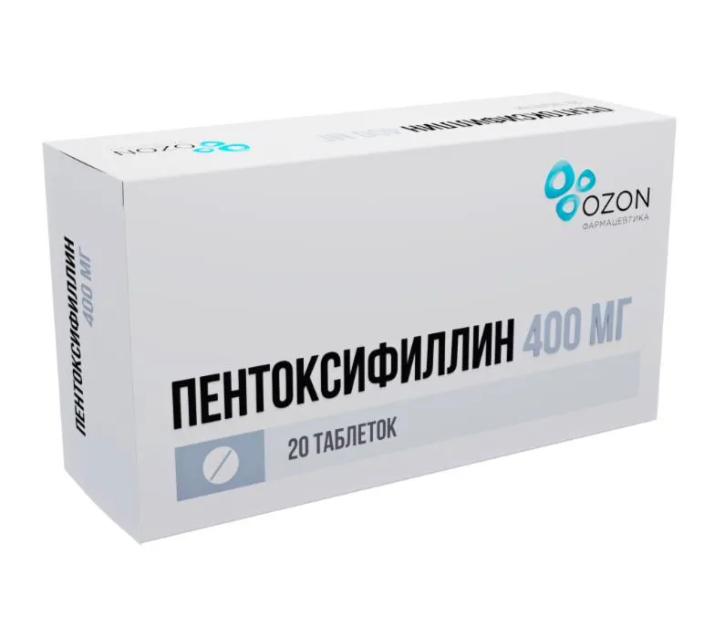 Пентоксифиллин, 400 мг, таблетки с пролонгированным высвобождением, покрытые пленочной оболочкой, 20 шт. фото