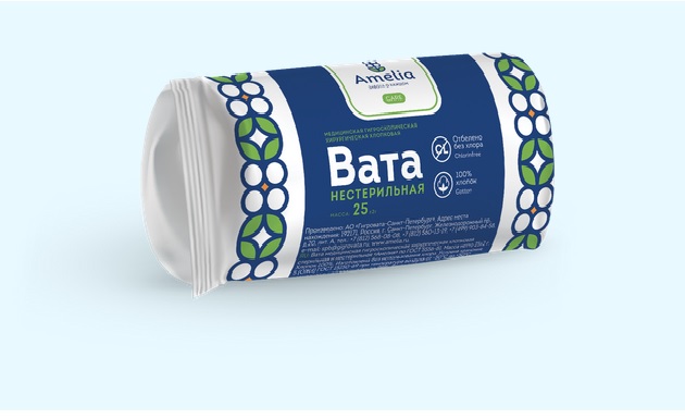 Амелия Вата хирургическая нестерильная, 25 г, 1 шт. фото