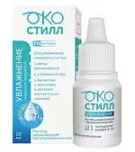 Окостилл Увлажнение, раствор увлажняющий офтальмологический, 10 мл, 1 шт. фото