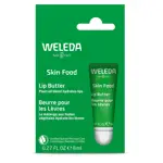 Weleda skin food Бальзам для губ питательный, бальзам для губ, 8 мл, 1 шт. фото