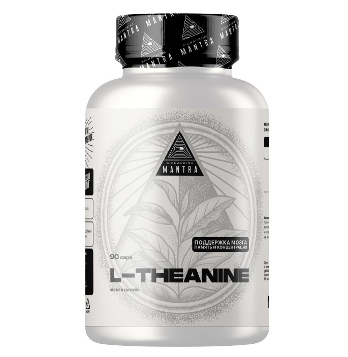 Mantra L-Теанин, капсулы, 90 шт. фото