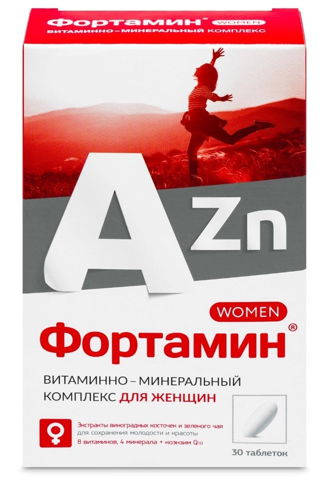 Фортамин для женщин, 1250 мг, таблетки, 30 шт, витаминно-минеральный комплекс фото