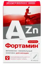Фортамин для женщин, 1250 мг, таблетки, 30 шт, витаминно-минеральный комплекс фото
