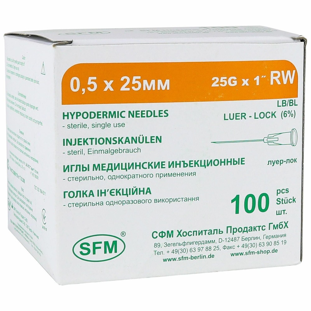 SFM Игла инъекционная стерильная, игла, 100 шт, 25G (0.5x25) фото