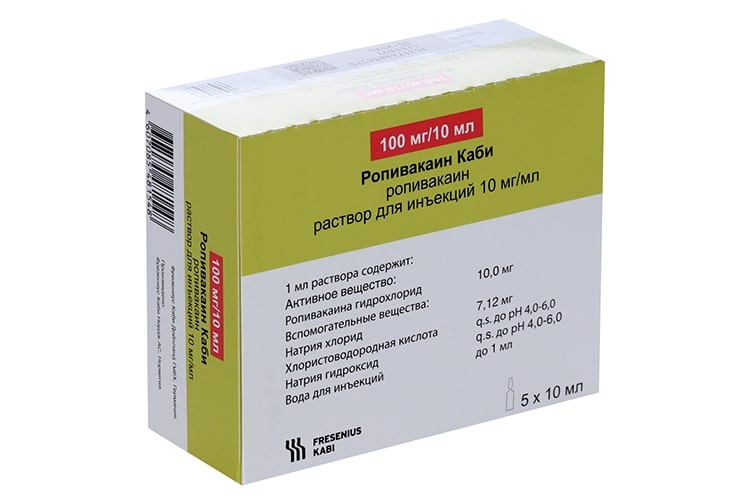 Ропивакаин Каби, 10 мг/мл, раствор для инъекций, 10 мл, 5 шт. фото