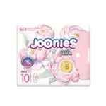 Joonies Luxe Прокладки гигиенические дневные женские, прокладки гигиенические, 10 шт, 3 капли фото