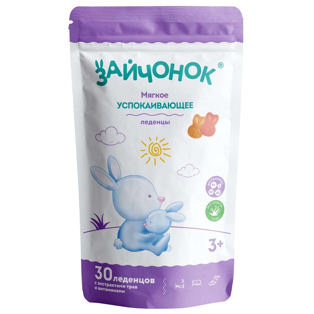 Зайчонок Леденцы успокаивающие для детей, леденцы, 30 шт, вишня + пломбир фото