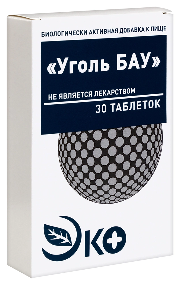 Уголь БАУ, 250 мг, таблетки, 30 шт. фото