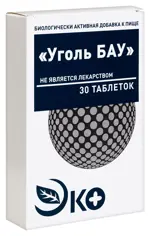 Уголь БАУ, 250 мг, таблетки, 30 шт. фото