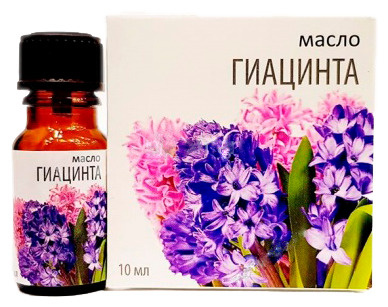 Масло эфирное Гиацинта, масло эфирное, 10 мл, 1 шт. фото