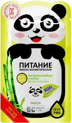 BC Маска для лица питательная Панда, маска для лица, 25 г, 1 шт, тканевая основа фото