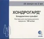 Хондрогард, 100 мг/мл, раствор для внутримышечного введения, 2 мл, 25 шт. фото