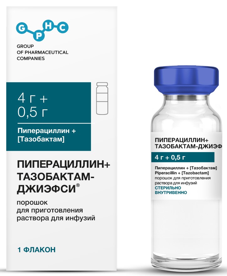 Пиперациллин+Тазобактам-Джиэфси, 4 г + 0.5 г, порошок для приготовления раствора для инфузий, 1 шт. фото