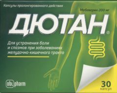 Дютан, 200 мг, капсулы пролонгированного действия, 30 шт. фото
