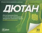 Дютан, 200 мг, капсулы пролонгированного действия, 30 шт. фото