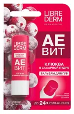 Librederm Аевит бальзам для губ, бальзам, 4 г, 1 шт, клюква в сахарной пудре фото