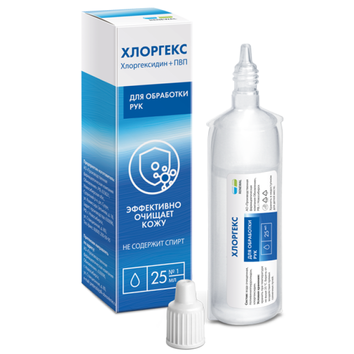 Хлоргекс, раствор дезинфицирующий, 25 мл, 1 шт. фото