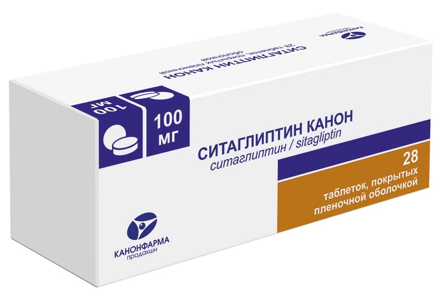 Ситаглиптин Канон, 100 мг, таблетки покрытые оболочкой, 28 шт. фото