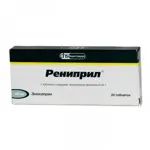 Рениприл, 10 мг, таблетки, 20 шт. фото