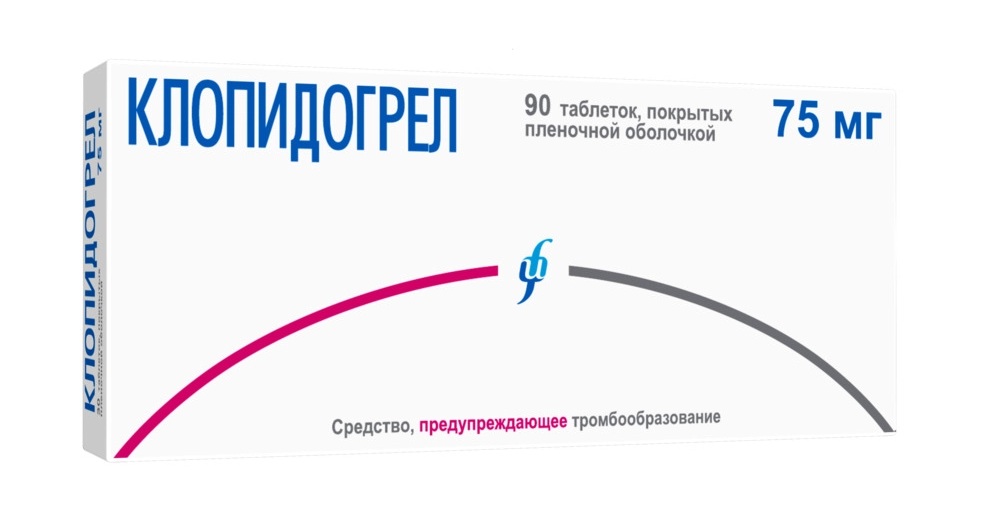 Клопидогрел, 75 мг, таблетки, покрытые пленочной оболочкой, 90 шт. фото