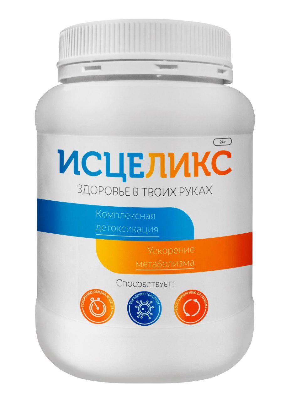 Исцеликс, порошок, 24 г, 1 шт. фото