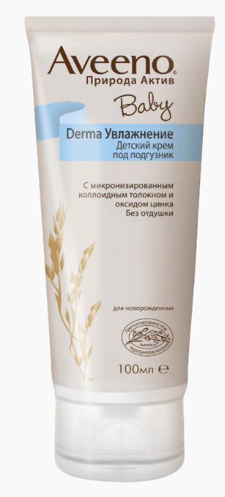 Aveeno Baby Derma Крем детский под подгузник Увлажнение, крем, 100 мл, 1 шт. фото