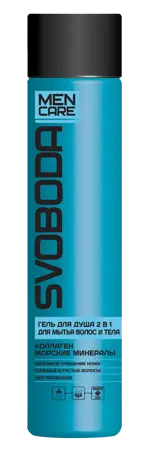 Svoboda men care гель для душа для волос и тела 2в1, гель для душа, 300 мл, 1 шт. фото 