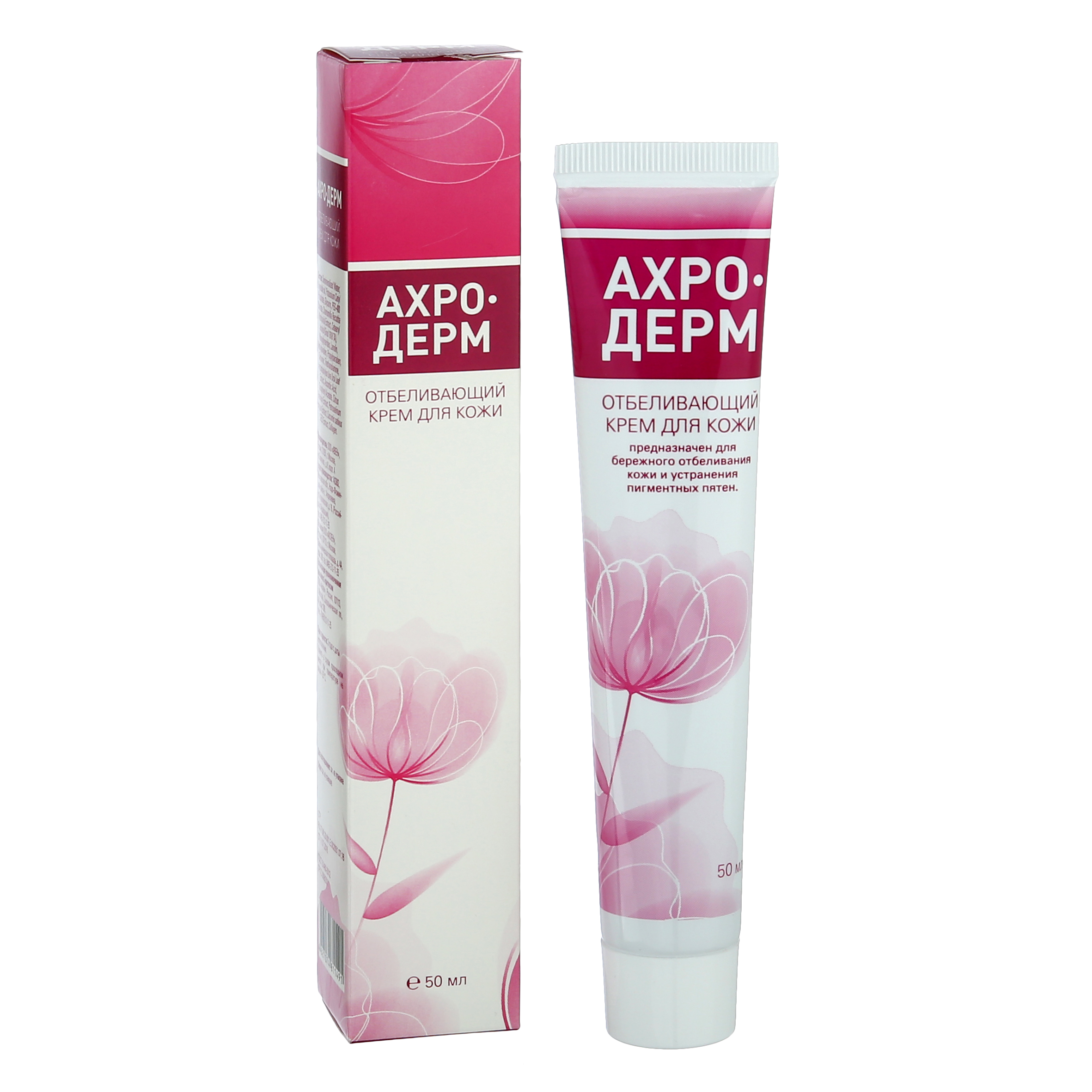 Ахро-дерм отбеливающий, крем, 50 мл, 1 шт. фото