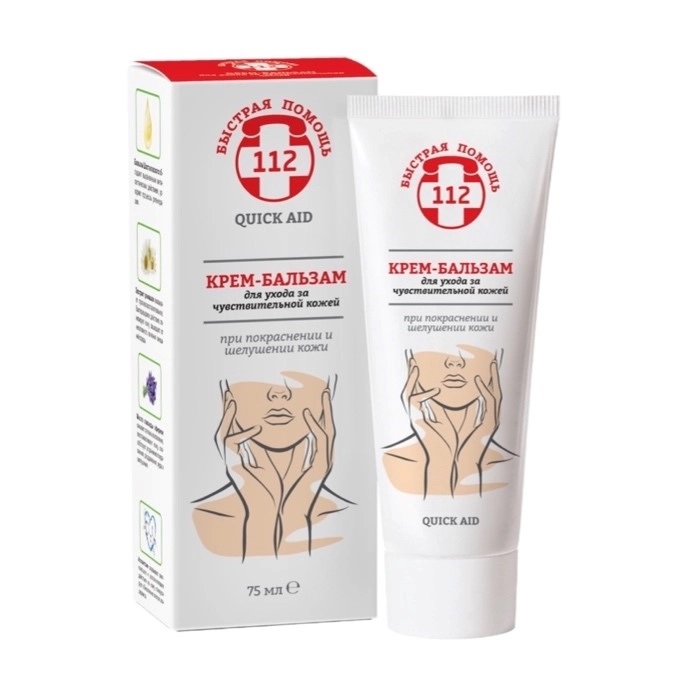Быстрая помощь 112 крем-бальзам для ухода за чувствительной кожей, крем-бальзам, 75 мл, 1 шт, от покраснений кожи фото