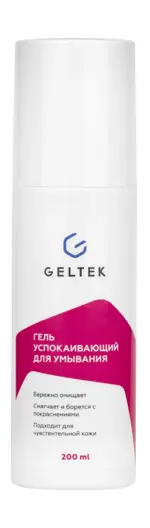 Geltek гель для умывания успокаивающий, гель для лица, 200 мл, 1 шт. фото