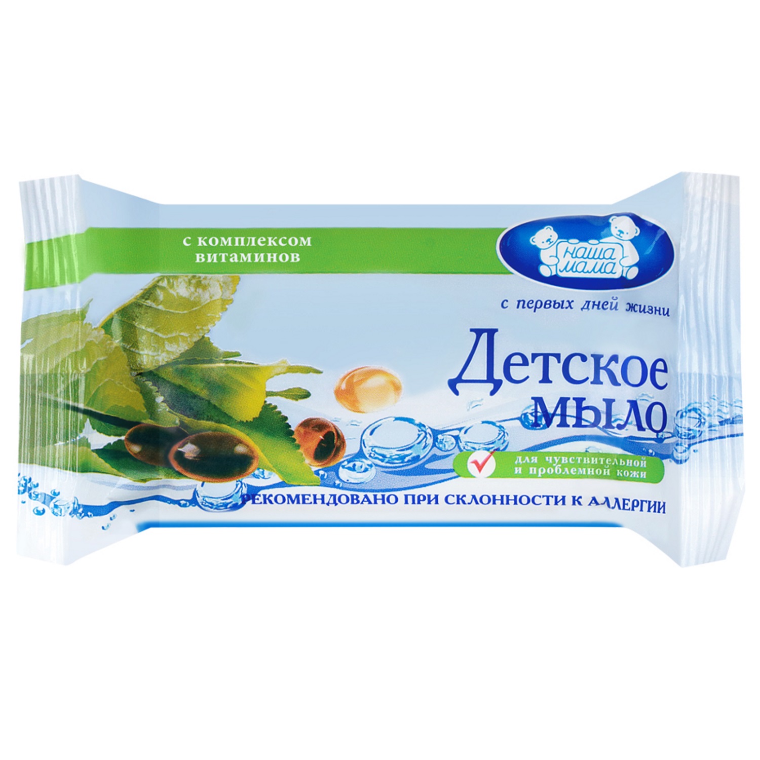 Наша Мама Комплекс витаминов, мыло детское, 90 г, 1 шт. фото