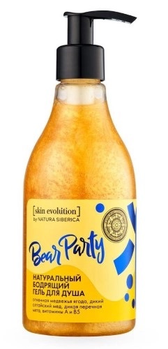 Natura Siberica Skin Evolution Bear Party Гель для душа натуральный бодрящий, гель, 300 мл, 1 шт. фото