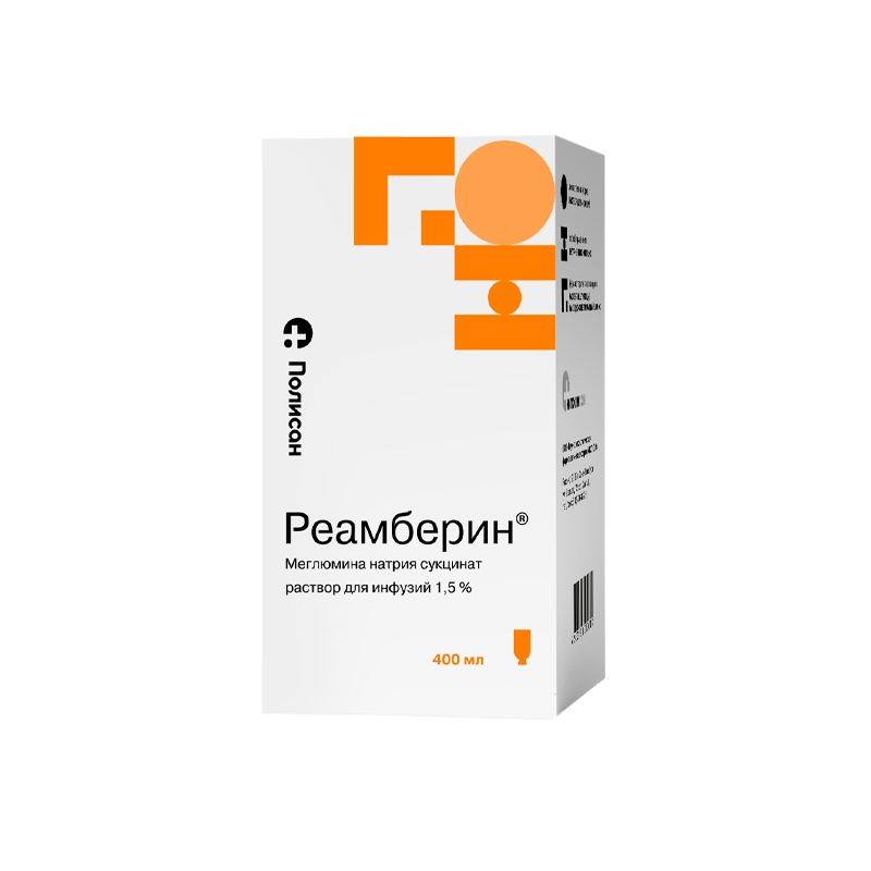 Реамберин, 1.5%, раствор для инфузий, 400 мл, 1 шт. фото