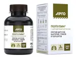 Популин с дигидрокверцитином, раствор для приема внутрь, 200 мл, 1 шт. фото
