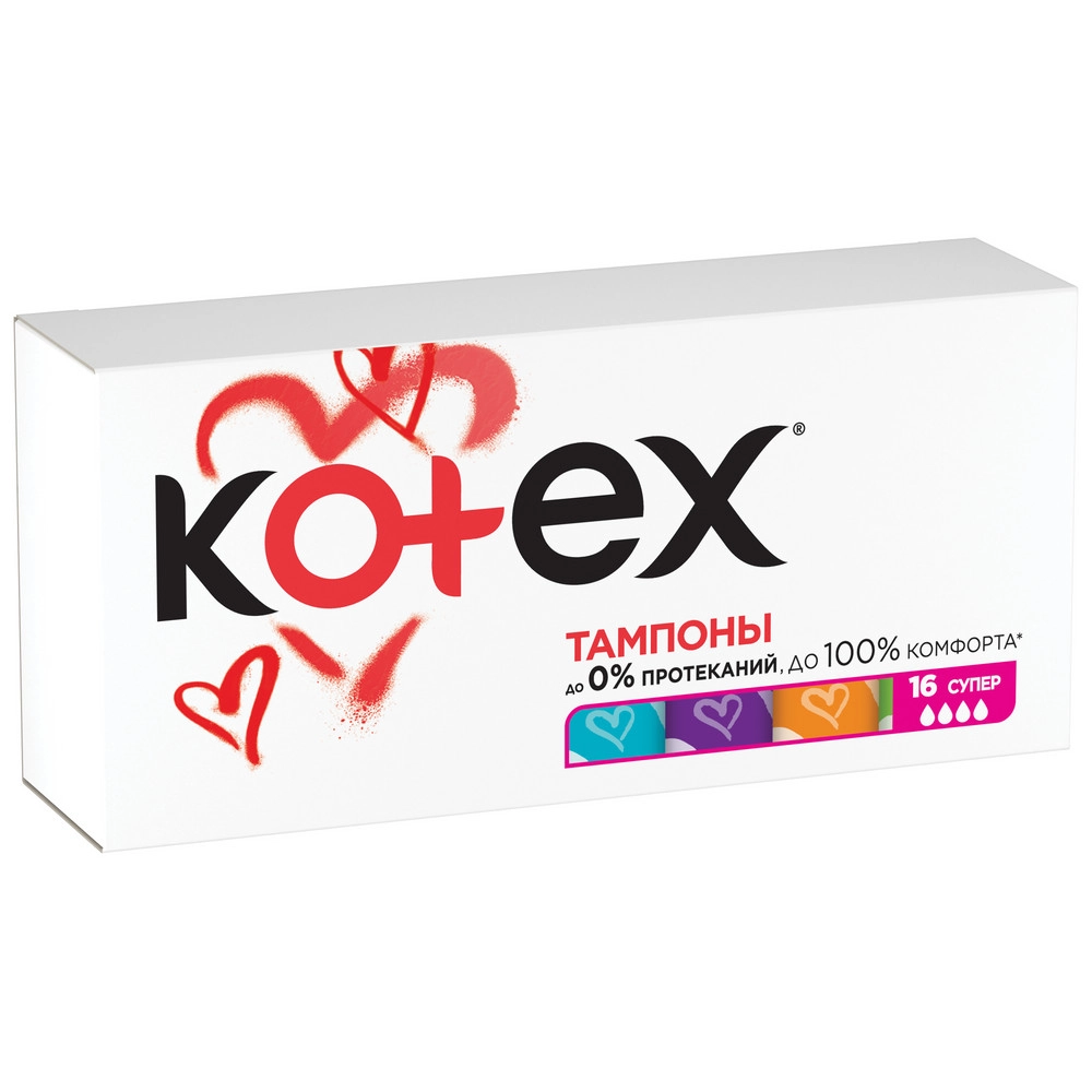 Kotex Super тампоны женские гигиенические, тампоны женские гигиенические, 16 шт. фото