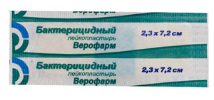 Верофарм Лейкопластырь бактерицидный, 2.3 см х 7.2 см, пластырь медицинский, 1 шт. фото