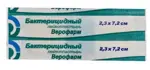 Верофарм Лейкопластырь бактерицидный, 2.3 см х 7.2 см, пластырь медицинский, 1 шт. фото