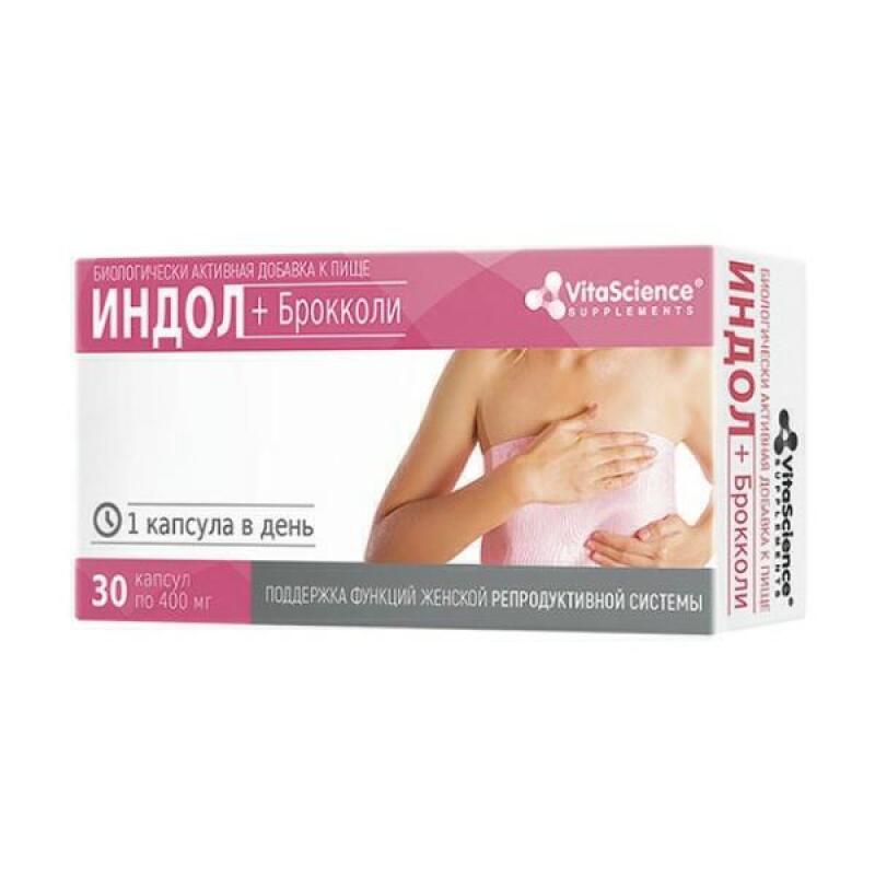 Vitascience Индол плюс Брокколи, 400 мг, капсулы, 30 шт. фото