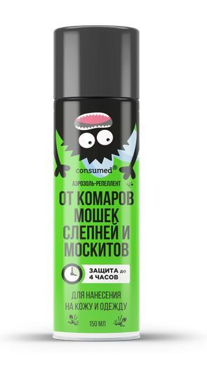 Консумед аэрозоль-репеллент от комаров, мошек, слепней и москитов, аэрозоль, 150 мл, 1 шт. фото