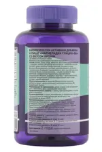 Бон Дижон Мармеладки Глицин+В6, пастилки жевательные, 60 шт, вишня фото 2