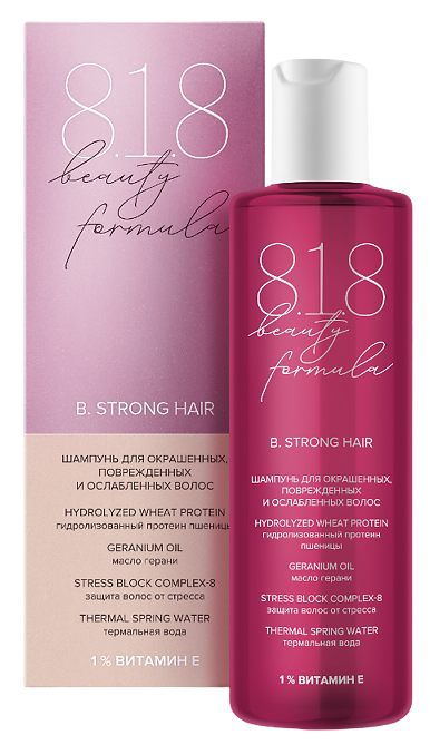 8.1.8 Beauty formula B. Strong Шампунь для окрашенных и поврежденных волос, шампунь, 200 мл, 1 шт. фото