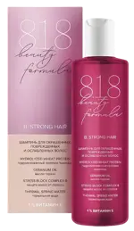 8.1.8 Beauty formula B. Strong Шампунь для окрашенных и поврежденных волос, шампунь, 200 мл, 1 шт. фото