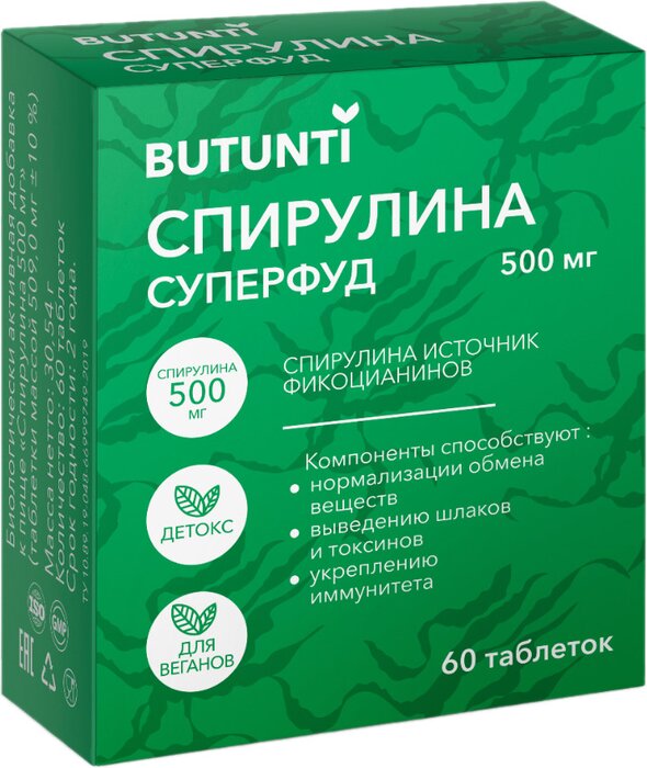 Butunti Спирулина, 500 мг, таблетки, 60 шт. фото