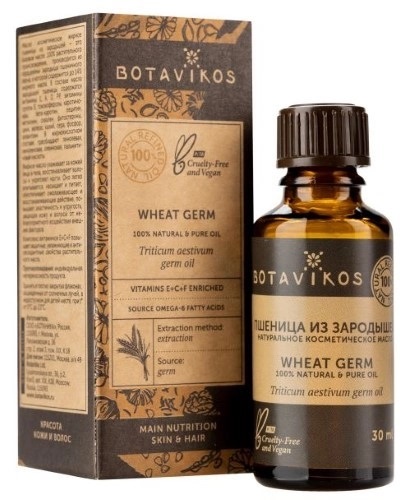 Botavikos масло из зародышей пшеницы косметическое жирное, масло косметическое, 30 мл, 1 шт. фото