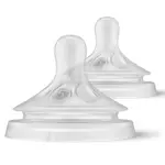 AVENT Natural Соска силиконовая быстрый поток, 2 шт, 6+ мес, арт. SCY965/02 (SCF044/27) фото 2