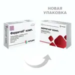 Ферретаб комп., капсулы пролонгированного действия, 30 шт. фото 3